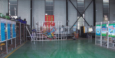 WENZHOU YIHENG MACHINERY CO.,LTD