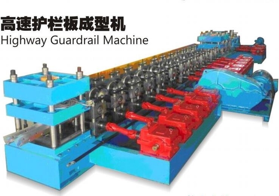 High Speed Highway Guardrail Roll Forming Machine 50m/Min Cr12 11steps