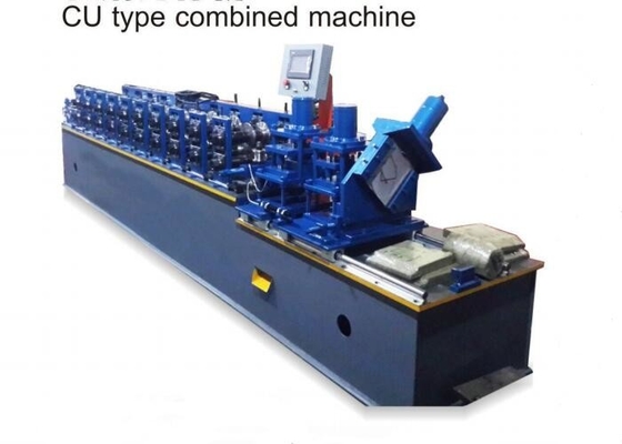 CU Type Combined Forming Machine Light Gauge Steel Keel Structure Frame
