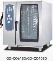 Combi Oven Combines Steamer Baking In Multifunctional 4 Layer 9kW