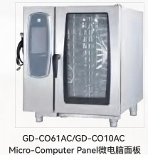 Combi Oven Combines Steamer Baking In Multifunctional 4 Layer 9kW