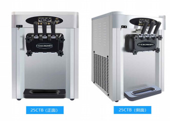 Efficient Evaporator Ice Cream Machine Optional Right Angle Arc Type 1800W