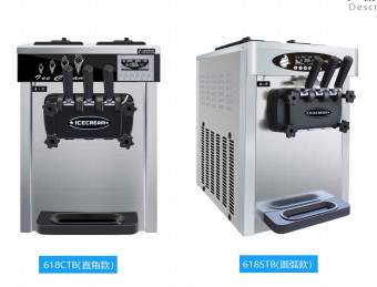 Efficient Evaporator Ice Cream Machine Optional Right Angle Arc Type 1800W