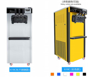 Double Compressor Ice Cream Machine Precooling 220v 50 - 60hz 1800W