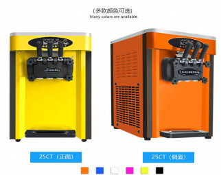 Double Compressor Ice Cream Machine Precooling 220v 50 - 60hz 1800W