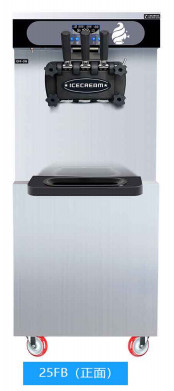 45°Inclined Panel Ice Cream Machine 220v 50 - 60hz Prevent Leakage