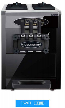 45°Inclined Panel Ice Cream Machine 220v 50 - 60hz Prevent Leakage