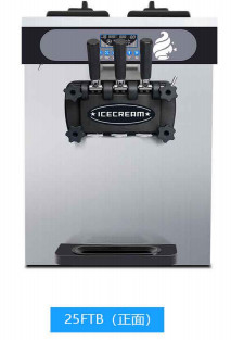 45°Inclined Panel Ice Cream Machine 220v 50 - 60hz Prevent Leakage