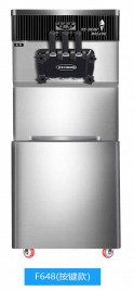 Super Refrigeration Ice Cream Machine Precooling Fresh Keeping Function Continuous