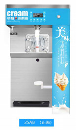 Super Refrigeration Ice Cream Machine Precooling Fresh Keeping Function Continuous