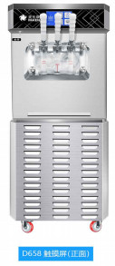 Super Refrigeration Ice Cream Machine Precooling Fresh Keeping Function Continuous