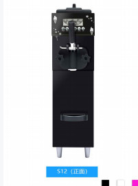 No Cleaning Ice Cream Machine Overnight Preservation Function Precooling 1600W