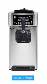 No Cleaning Ice Cream Machine Overnight Preservation Function Precooling 1600W