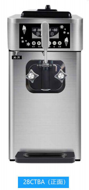 Led Automatic Ice Cream Machine Microcomputer Control Menu Warning System 110v / 60hz