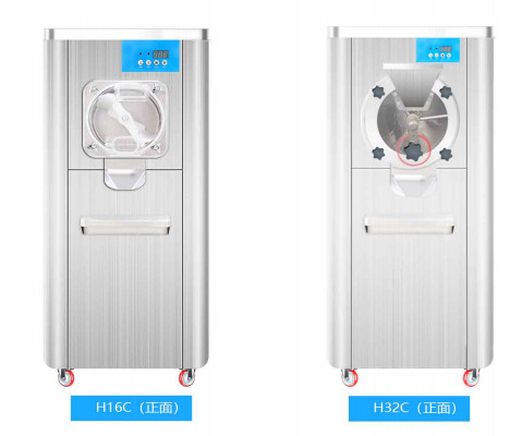 Hopper 304 Ice Cream Machine Food Grade Stainless Steel 220v/ 50 - 60hz 110v