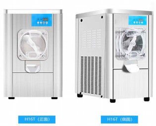 Hopper 304 Ice Cream Machine Food Grade Stainless Steel 220v/ 50 - 60hz 110v