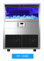 Adjustable Ice Storage Tank Smart Microcomputer Lcd Screen Large Capacity
