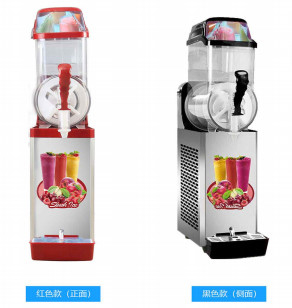 Adjustable Temperature Slush Machine For Formulations Food Grade Thickened Pc