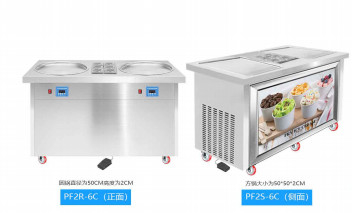 High Power Motor Popsicle Machine High Efficiency Food Grade Pc Clean And Hygienicl
