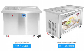 High Power Motor Popsicle Machine High Efficiency Food Grade Pc Clean And Hygienicl