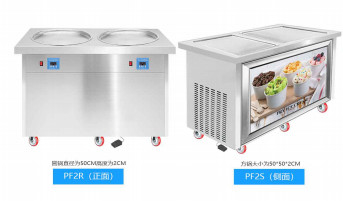 High Power Motor Popsicle Machine High Efficiency Food Grade Pc Clean And Hygienicl