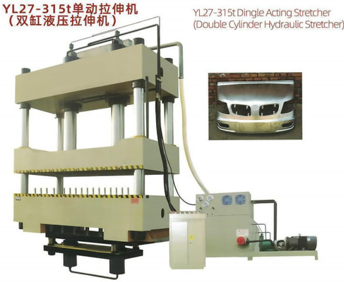 Double Acting Sheet Drawing Stretcher Machine Multi Bottom Cylinder YH27-315t Hydraulic Press