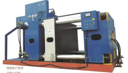Horizontal Bearing Hydraulic Press Square Tube Extruder Four Column