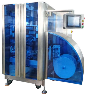 Pulling Driven Standup Bag Packing Machine Servo Motor 5 - 40bag / Min YH-Ml Series Zip Lock