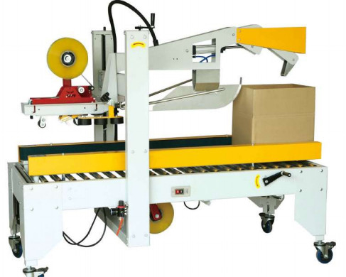 YH-CF Automatic Cover Folding And Sealing Machine 400w 380V 50 / 60Hz