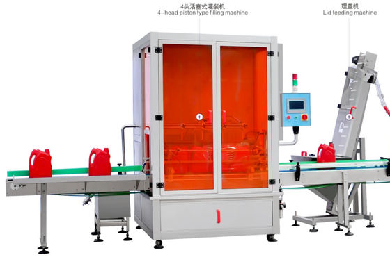 Silver Plastic Bottle Labeling Machine Cap Sealer 20bpm