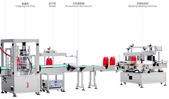 Silver Plastic Bottle Labeling Machine Cap Sealer 20bpm
