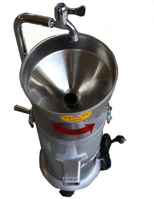 Aluminum Food Processing Machinery , 80kg/h Juice Separator Machine