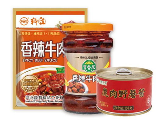 500ML Granular Sauce Filling Packing Machine 30b/H 10W