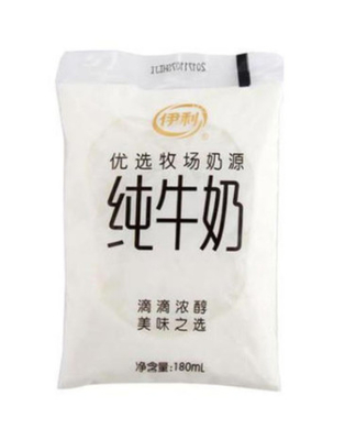 1.5kw Filling Packing Machine Vertical Bagged Liquid Packing Machine 200bags/H