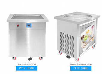 High Power Motor Popsicle Machine High Efficiency Food Grade Pc Clean And Hygienicl