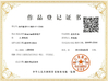 China WENZHOU YIHENG MACHINERY CO.,LTD certification