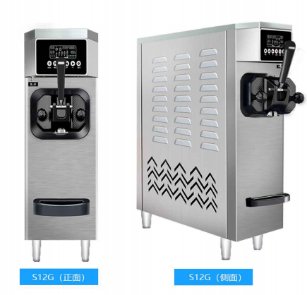 Led Automatic Ice Cream Machine Microcomputer Control Menu Warning ...